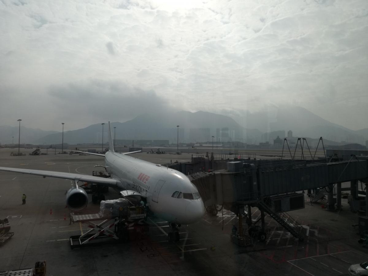 01_01-Hong-Kong-International-Airport